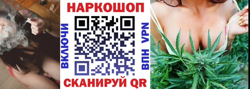 Где купить наркотики Усть-Лабинск Героин Амфетамин omg как зайти A PVP Марихуана ГАШ