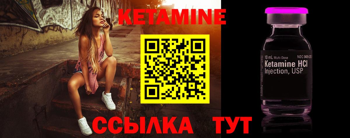 APVP СК кристаллы  Cocaine  МАРИХУАНА  Меф МЯУ МЯУ кристаллы  МДМА  Гашиш  Усть-Лабинск  Вход с VPN  Экстази 