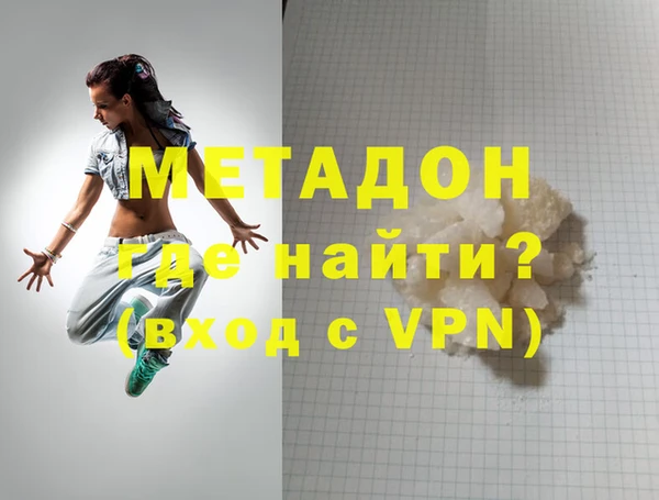 прущие грибы Навашино