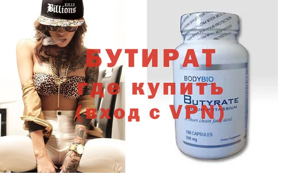 хмурый Надым