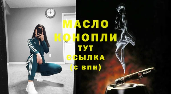 прущие грибы Навашино