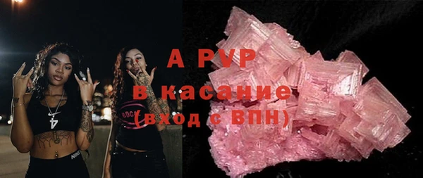прущие грибы Навашино