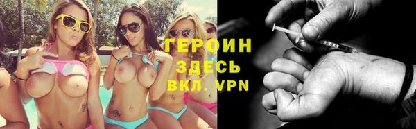 хмурый Надым