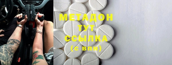 хмурый Надым