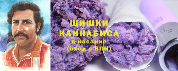 крисы Беслан
