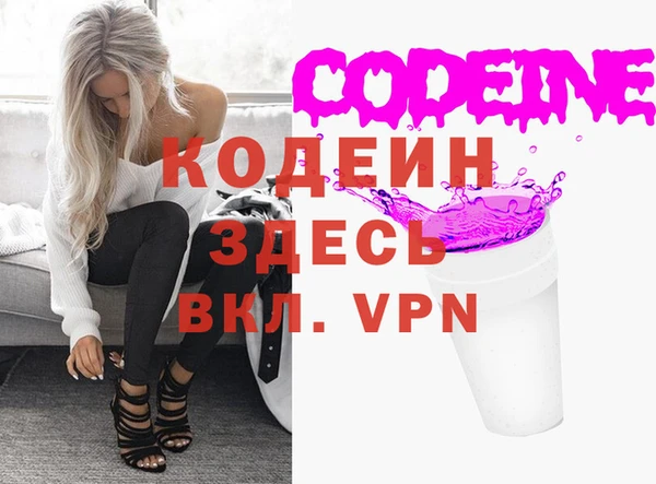 хмурый Надым