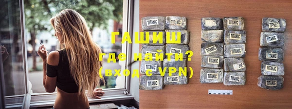 хмурый Надым