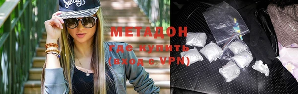 прущие грибы Навашино
