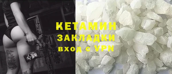 хмурый Надым
