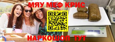 дистиллят марихуана Пенза