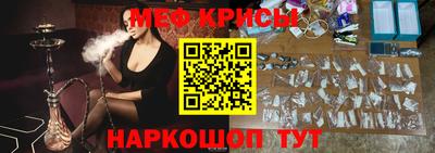 ГАЛЛЮЦИНОГЕННЫЕ ГРИБЫ Малоярославец