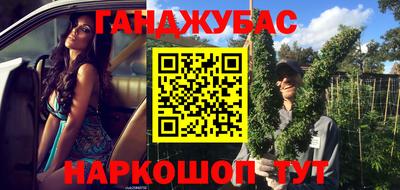 ГАЛЛЮЦИНОГЕННЫЕ ГРИБЫ Малоярославец