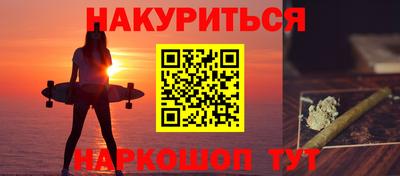 ГАЛЛЮЦИНОГЕННЫЕ ГРИБЫ Малоярославец