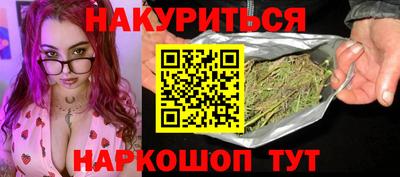 молекула духа Мариинск