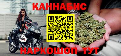 мефедрон мука Малгобек