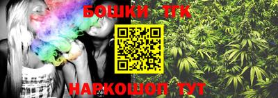 мефедрон мука Малгобек