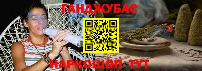ГАЛЛЮЦИНОГЕННЫЕ ГРИБЫ Малоярославец