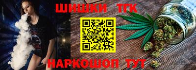 ГАЛЛЮЦИНОГЕННЫЕ ГРИБЫ Малоярославец