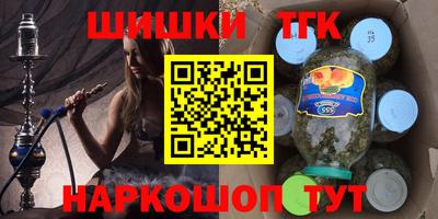 ГАЛЛЮЦИНОГЕННЫЕ ГРИБЫ Малоярославец