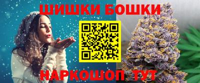 прущий лед Балаково