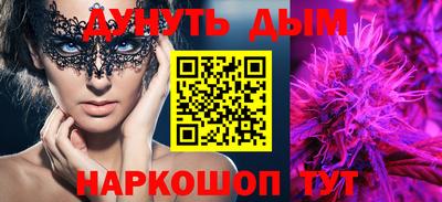 ГАЛЛЮЦИНОГЕННЫЕ ГРИБЫ Малоярославец
