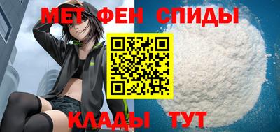 бутират Балашиха