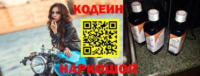 ГАЛЛЮЦИНОГЕННЫЕ ГРИБЫ Малоярославец