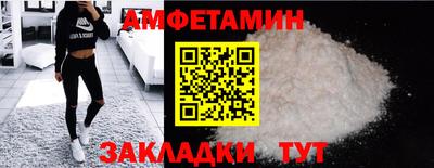 ГАЛЛЮЦИНОГЕННЫЕ ГРИБЫ Малоярославец