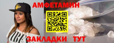 ГАЛЛЮЦИНОГЕННЫЕ ГРИБЫ Малоярославец