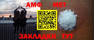 ГАЛЛЮЦИНОГЕННЫЕ ГРИБЫ Малоярославец