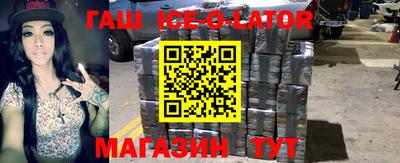 ГАЛЛЮЦИНОГЕННЫЕ ГРИБЫ Малоярославец