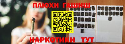 прущий лед Балаково