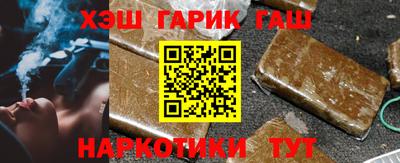 ГАЛЛЮЦИНОГЕННЫЕ ГРИБЫ Малоярославец