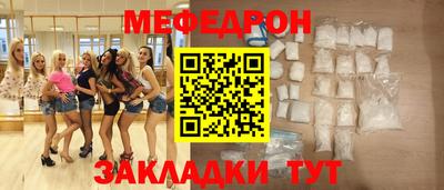 ГАЛЛЮЦИНОГЕННЫЕ ГРИБЫ Малоярославец