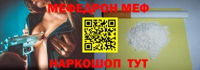 ГАЛЛЮЦИНОГЕННЫЕ ГРИБЫ Малоярославец