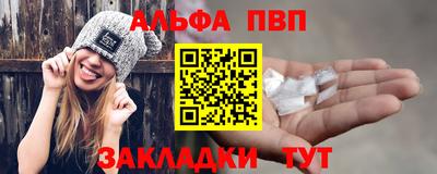 ГАЛЛЮЦИНОГЕННЫЕ ГРИБЫ Малоярославец