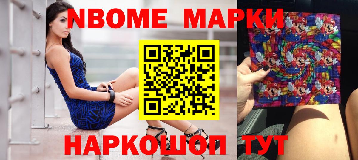 Лсд 25 экстази кислота  Усть-Лабинск  Лсд 25 экстази ecstasy 