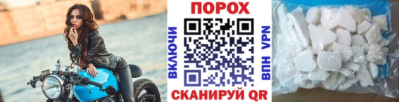 Первитин витя  Усть-Лабинск 